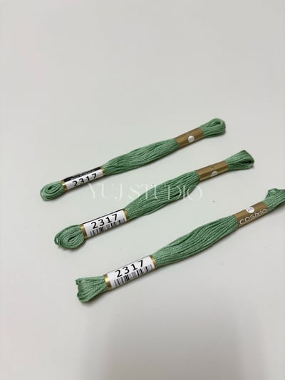 日本原裝進口COSMO 25番繡線 [色號2118-3299] 區間11