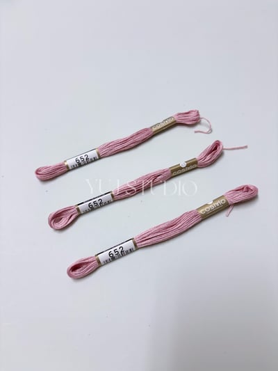 日本原裝進口COSMO 25番繡線 [色號601-711] 區間10