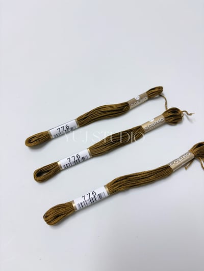 日本原裝進口COSMO 25番繡線 [色號713-843] 區間15
