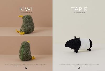 武田浩子鉤針編織動物造型提袋與收納包手藝作品集4