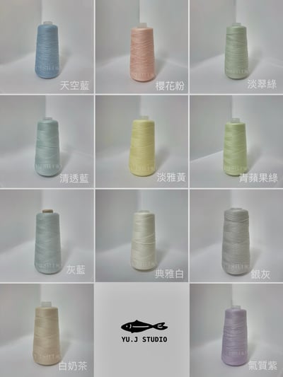 夏季清涼棉線14
