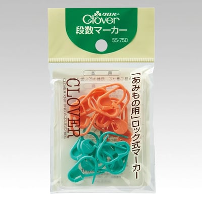 【日本Clover可樂牌】 新型鎖定式段數計環 / 編編記號圈 20 入1