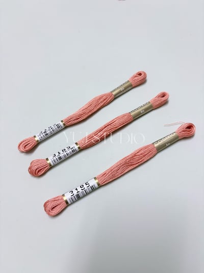 日本原裝進口COSMO 25番繡線 [色號2118-3299] 區間23