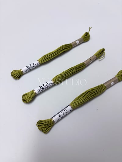 日本原裝進口COSMO 25番繡線 [色號601-711] 區間17