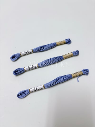 日本原裝進口COSMO 25番繡線 [色號601-711] 區間14
