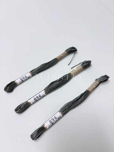日本原裝進口COSMO 25番繡線 [色號844-2002] 區間8