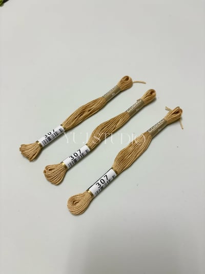 日本原裝進口COSMO 25番繡線 [色號270-323] 區間16