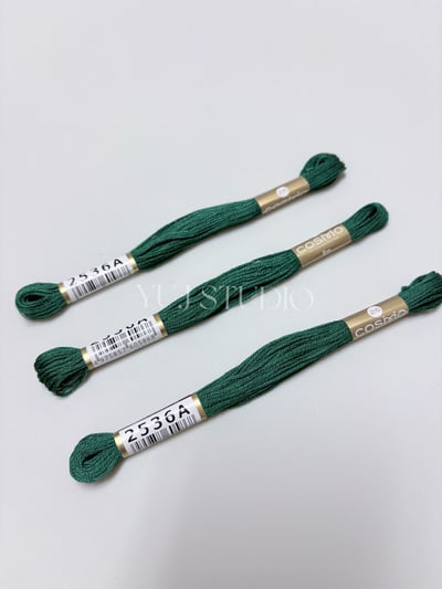 日本原裝進口COSMO 25番繡線 [色號2118-3299] 區間17