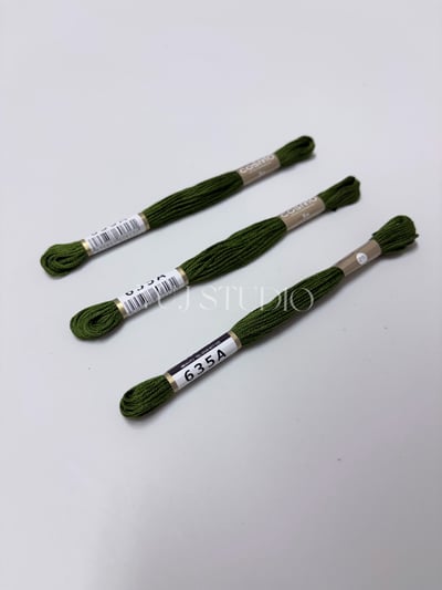 日本原裝進口COSMO 25番繡線 [色號601-711] 區間11