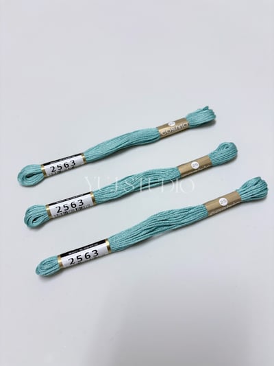 日本原裝進口COSMO 25番繡線 [色號2118-3299] 區間18