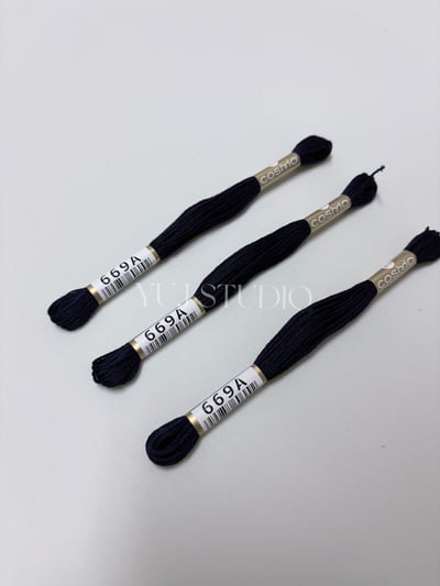 日本原裝進口COSMO 25番繡線 [色號601-711] 區間16