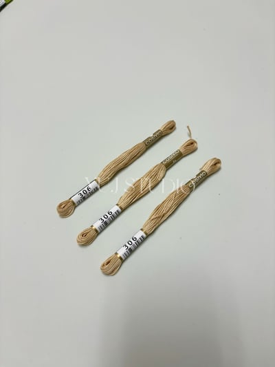 日本原裝進口COSMO 25番繡線 [色號270-323] 區間15