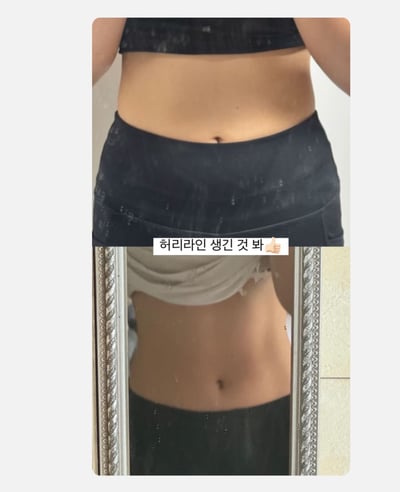 （多盒優惠）韓國熱賣 減脂輔助 針對頑固內臟脂肪 維他命蘇打發泡錠 檸檬 / 山葡萄11