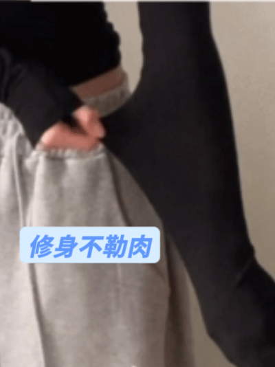 正韓春夏透氣（包色優惠） 寧寧T自帶沙漏腰 +薄長正肩2