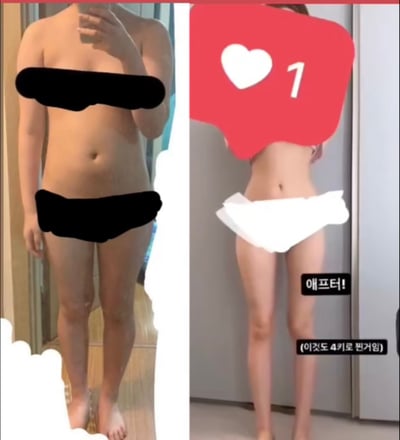 （多盒優惠）韓國熱賣 減脂輔助 針對頑固內臟脂肪 維他命蘇打發泡錠 檸檬 / 山葡萄12