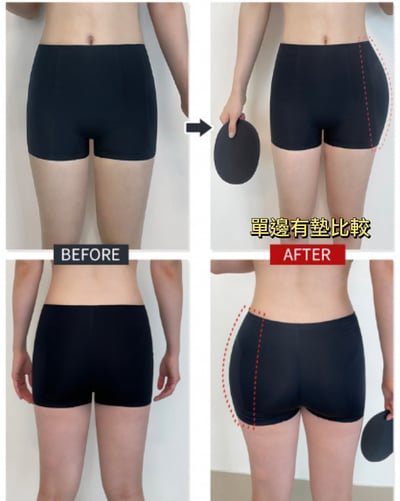 新版無痕豐胯4角底褲5