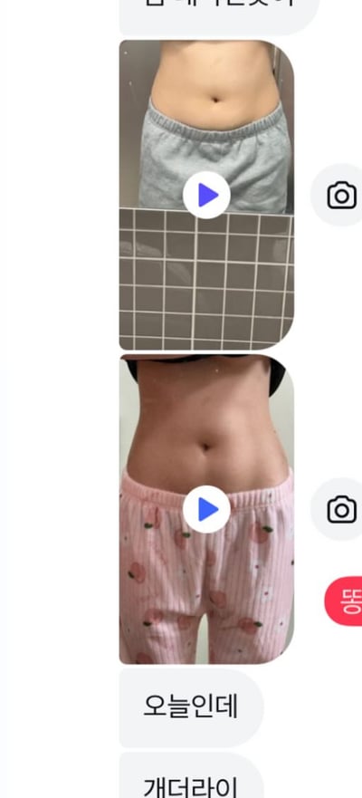 （多盒優惠）韓國熱賣 減脂輔助 針對頑固內臟脂肪 維他命蘇打發泡錠 檸檬 / 山葡萄10