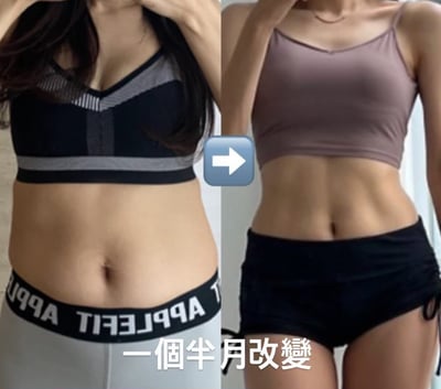 （多盒優惠）韓國熱賣 減脂輔助 針對頑固內臟脂肪 維他命蘇打發泡錠 檸檬 / 山葡萄20