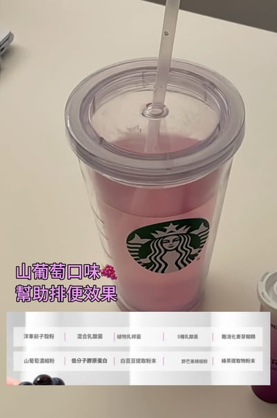 （多盒優惠）韓國熱賣 減脂輔助 針對頑固內臟脂肪 維他命蘇打發泡錠 檸檬 / 山葡萄22