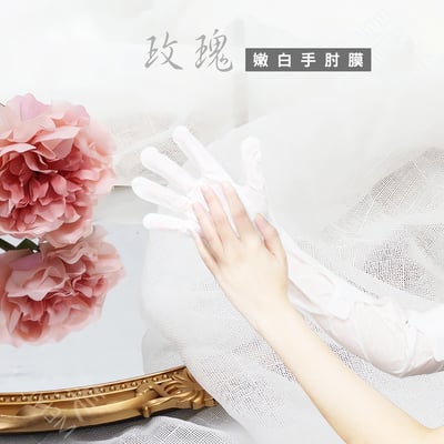 海倫記亞X仲安家聯名組合(026G)4