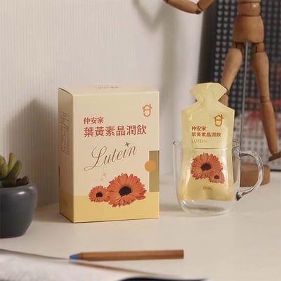 海倫記亞X仲安家聯名組合(026E)2