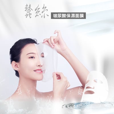 海倫記亞X仲安家聯名組合(026D)5