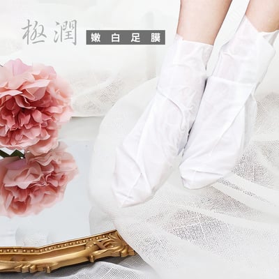 海倫記亞X仲安家聯名組合(026C)7