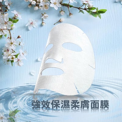 海倫記亞X仲安家聯名組合(026H)7