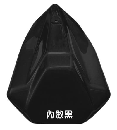 《冠威》GSX-R150/S150 小魯改裝單座蓋7