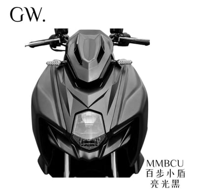 《冠威》SYM MMBCU 百步小盾貼片 ABS版本 曼巴小盾風罩 貼覆式4