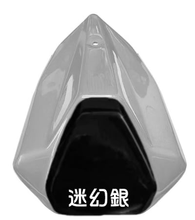 《冠威》GSX-R150/S150 小魯改裝單座蓋9