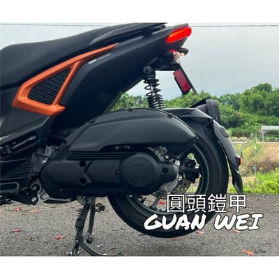 《冠威》force2.0 圓頭鎧甲 內土除延長片 土除加長片 擋泥板5