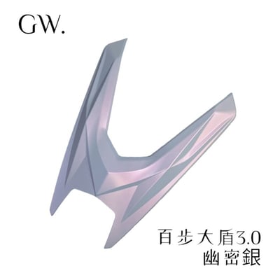 《冠威》SYM MMBCU 百步大盾 3.0 ABS版本 素材不用等 原廠/改裝大燈適用 無瀏海 曼巴大盾面罩  貼覆式4