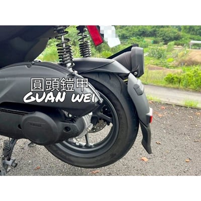 《冠威》force2.0 圓頭鎧甲 內土除延長片 土除加長片 擋泥板3