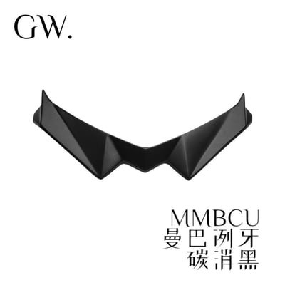 《冠威》曼巴冽牙 獠牙 下巴套件 ABS材質黏貼式4