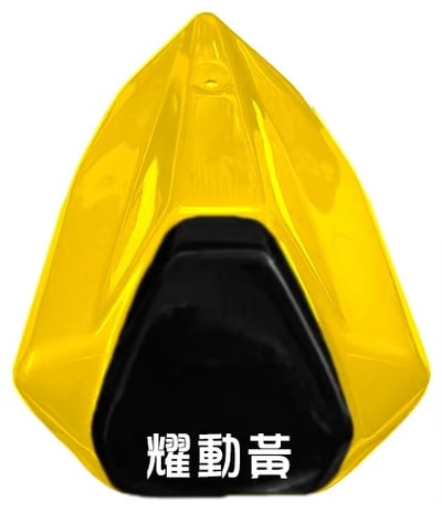 《冠威》GSX-R150/S150 小魯改裝單座蓋11