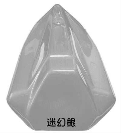 《冠威》GSX-R150/S150 小魯改裝單座蓋4
