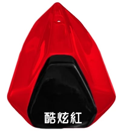《冠威》GSX-R150/S150 小魯改裝單座蓋12