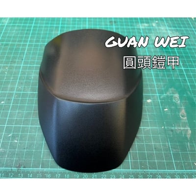 《冠威》force2.0 圓頭鎧甲 內土除延長片 土除加長片 擋泥板2