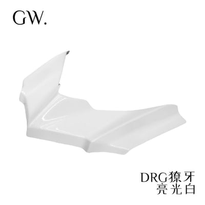 《冠威》三陽 DRG改裝獠牙二代 ABS版本新登場 新色上市3