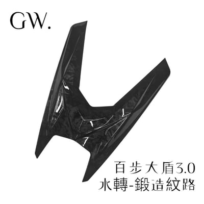 《冠威》SYM MMBCU 百步大盾 3.0 ABS版本 素材不用等 原廠/改裝大燈適用 無瀏海 曼巴大盾面罩  貼覆式7