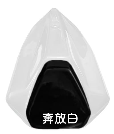 《冠威》GSX-R150/S150 小魯改裝單座蓋13