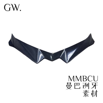 《冠威》曼巴冽牙 獠牙 下巴套件 ABS材質黏貼式6