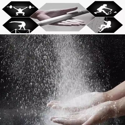 ~子甄彣璟~手汗救星 運動防滑粉 健身舉重鎂粉 攀岩羽球吸汗止滑 強力防滑 止滑粉 體操重訓專用8