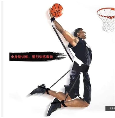 ~子甄彣璟~拳擊 訓練器 彈跳 拉力繩 健身拉力器 手臂 腿部訓練器 彈力帶 乳膠阻力繩 阻力帶 運動拉力帶 彈力繩3