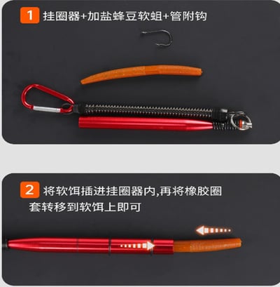 ~子甄彣璟~82件加鹽蜂豆套裝 面條蟲 麵條蟲 魚餌 路亞餌 沉水 棒蟲 棒棒蟲 麵條蟲 路亞 釣餌 假餌8