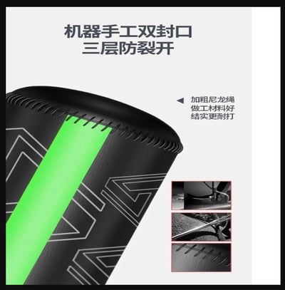 ~子甄彣璟~185公分 直立沙包 立式沙包 不倒翁 沙袋 拳擊 散打 泰拳 健身 耐打 發洩沙包 出氣筒 健身運動5