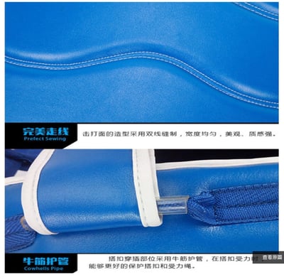 ~子甄彣璟~BN 加厚款 護胸 護甲 護身 泰拳 散打 拳擊 跆拳道 搏擊 格鬥 運動護具 拳靶 踢靶 健身訓練 武術練習7