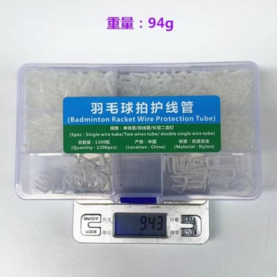 ~子甄彣璟~羽毛球拍護線管 線釘 羽拍護線釘 護線管 釘邊壓喇叭口鉗 取釘器 斜口鉗 轉釘器 護線管釘 6