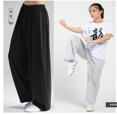 ~子甄彣璟~ 太極拳 (3組拉鍊)棉質運動褲 功夫褲 燈籠褲 武術 瑜珈 禪坐 休閒 運動 練習褲 練舞褲 練功褲6